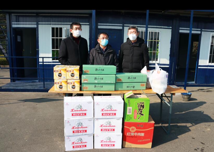 共同戰(zhàn)疫情，慰問顯大愛！嶗山區(qū)建筑業(yè)協會會長袁永林等慰問青島高速疫情防控工作人員(圖2)