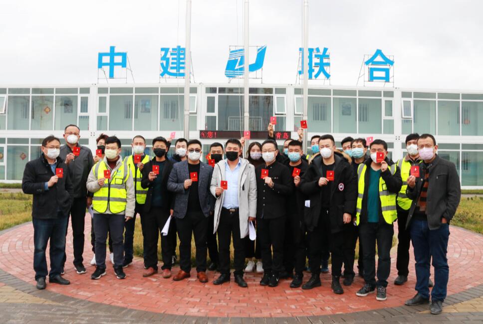 獻血戰(zhàn)“疫”，中建聯(lián)合沖鋒在前！(圖1)