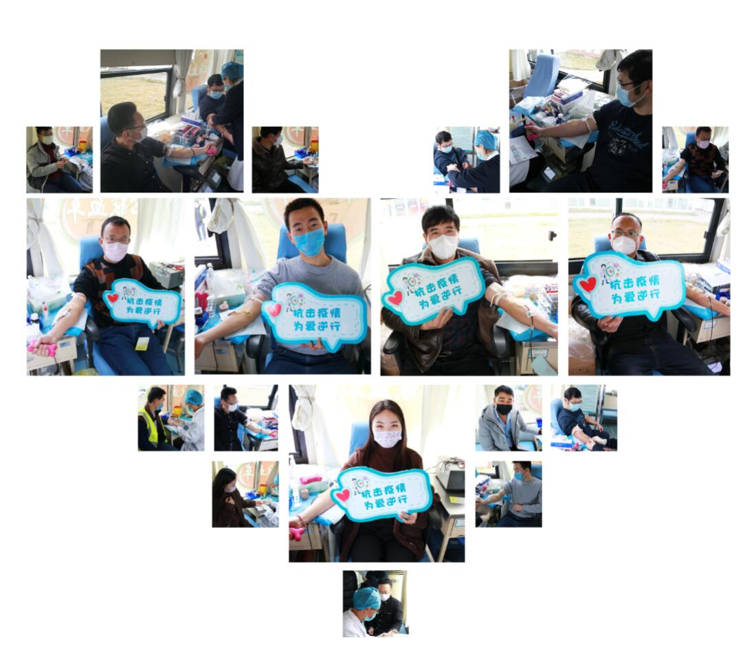 獻血戰(zhàn)“疫”，中建聯(lián)合沖鋒在前！(圖2)
