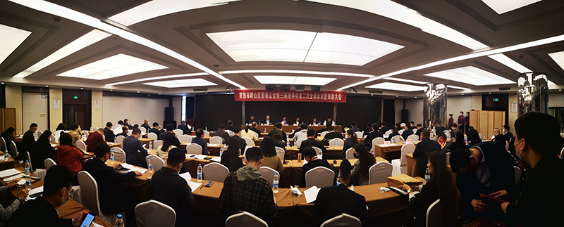 中建聯(lián)合積極參與慈善事業(yè)，榮獲嶗山慈善事業(yè)貢獻獎(圖1)