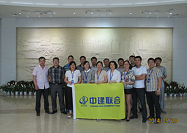 青島中建聯(lián)合建設(shè)工程有限公司青島市規(guī)劃展覽館參觀學(xué)習(xí)(圖1)