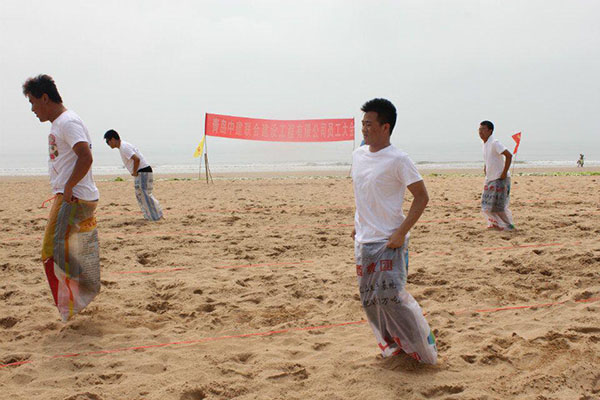 公司沙灘趣味運(yùn)動(dòng)會(huì)圓滿結(jié)束(圖3)