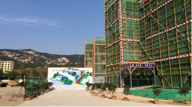 嚴(yán)控質(zhì)量安全，爭(zhēng)創(chuàng)綜合樣板工程(圖2)