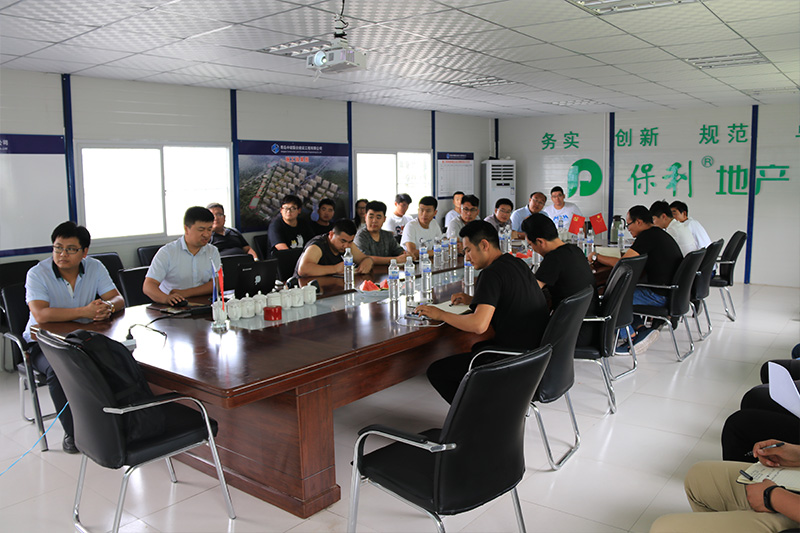 中建聯(lián)合開展“效益優(yōu)先 管理為本——管理效益年大型制度文化宣講活動”(圖2)