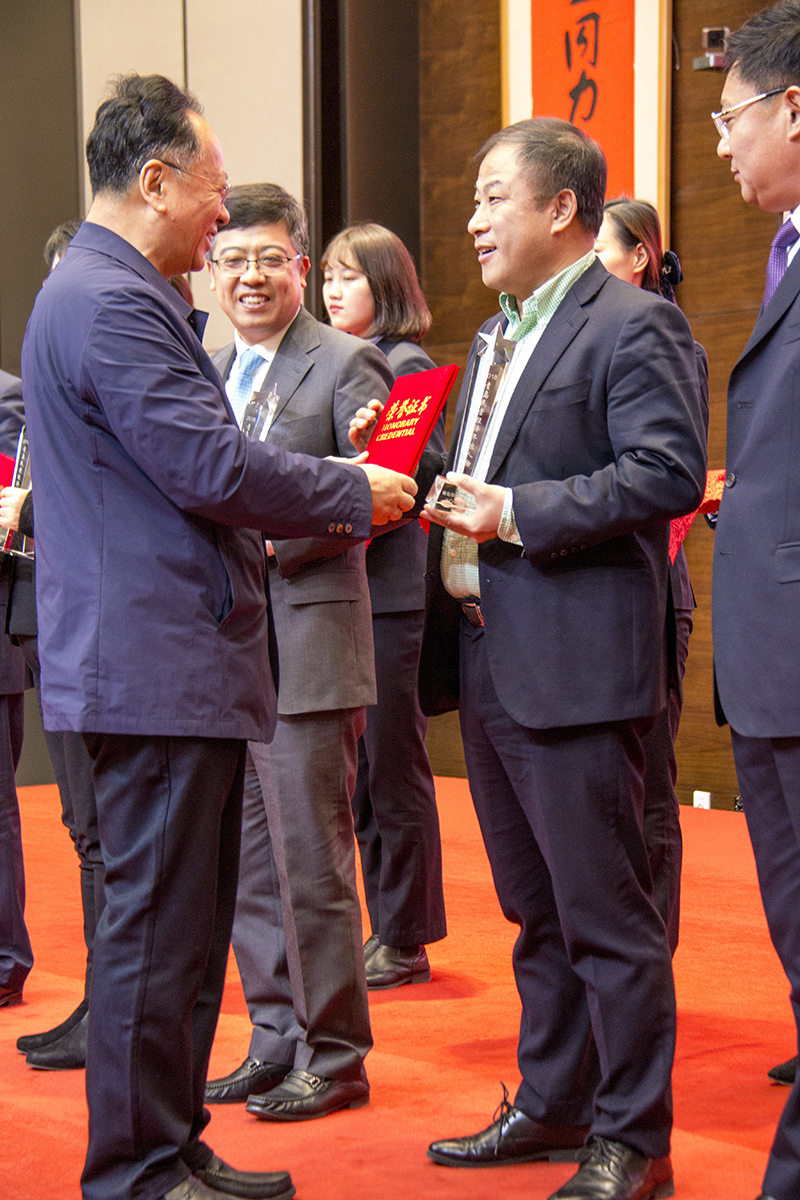 民營企業(yè)高質(zhì)量發(fā)展，德才集團(tuán)再獲殊榮領(lǐng)跑民企(圖5)