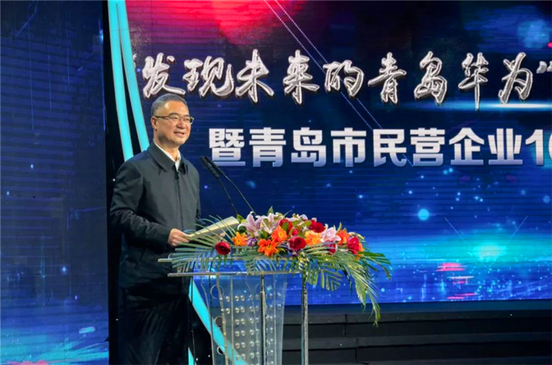 德才榮譽(yù)紀(jì)：德才集團(tuán)旗下德才裝飾、中建聯(lián)合雙雙入選青島市民營企業(yè)100強(qiáng)榜單(圖1)