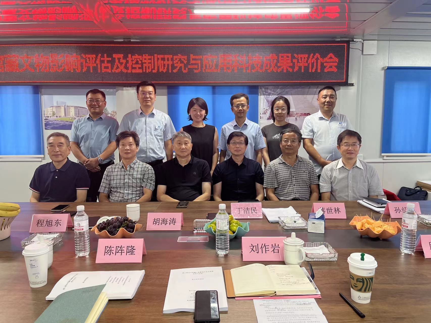 爭先創(chuàng)優(yōu) | 中建聯(lián)合主導(dǎo)研發(fā)的一項科技成果獲評國內(nèi)領(lǐng)先水平(圖3)