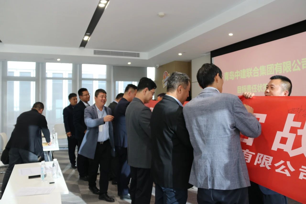 中建聯(lián)合“大干70天，打贏收官戰(zhàn)”誓師大會成功舉辦(圖5)