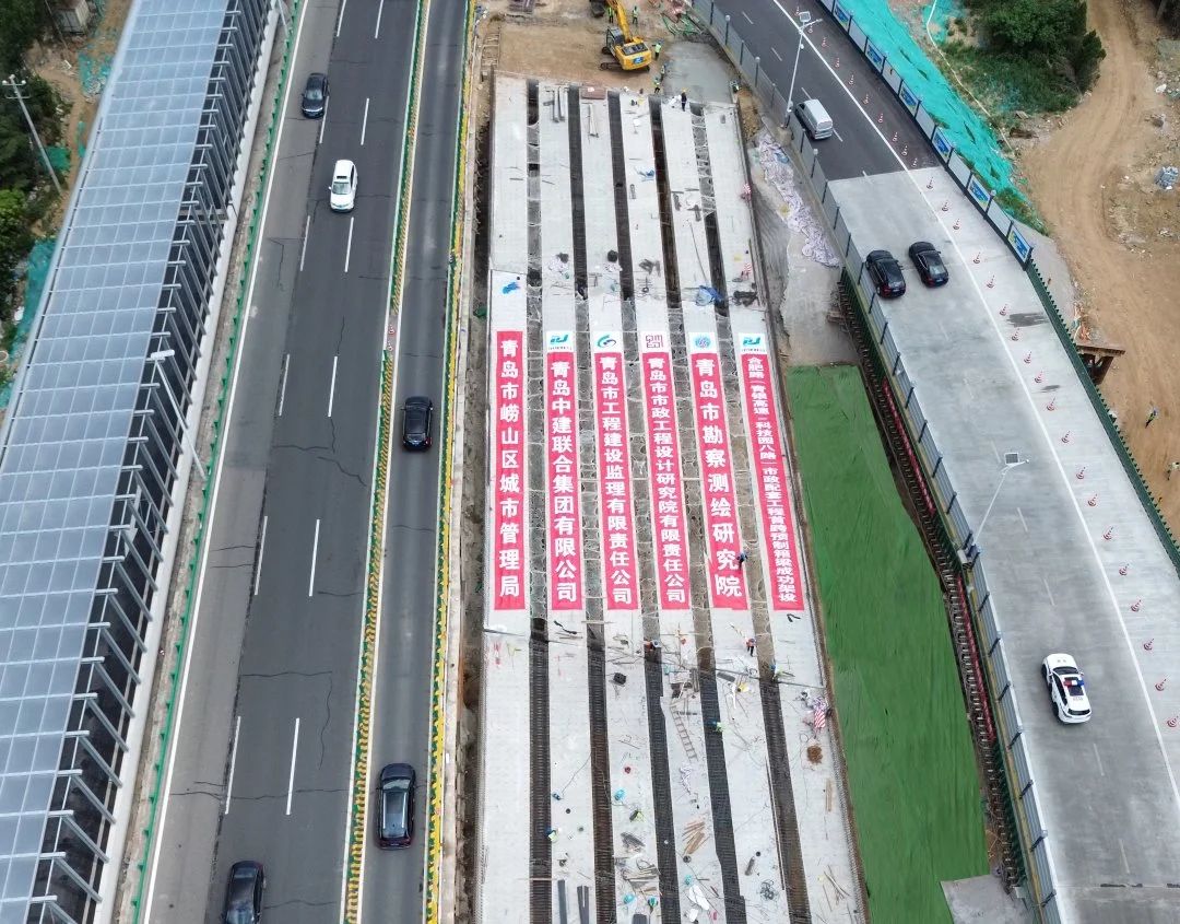匠心凝筑 | 合肥路下穿青銀高速路基改橋項目東幅橋架梁工程順利完工(圖1)
