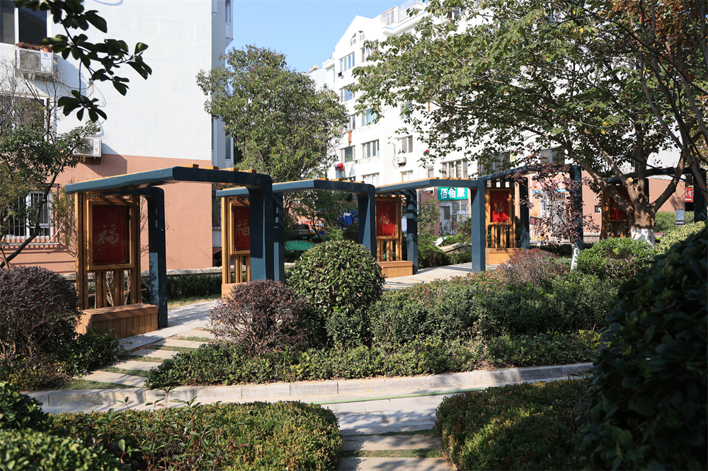 創(chuàng)新模式打造品質(zhì)社區(qū)——青島市永嘉路二片區(qū)老舊小區(qū)改造項(xiàng)目(圖11) 創(chuàng)新模式打造品質(zhì)社區(qū)——青島市永嘉路二片區(qū)老舊小區(qū)改造項(xiàng)目(圖11)