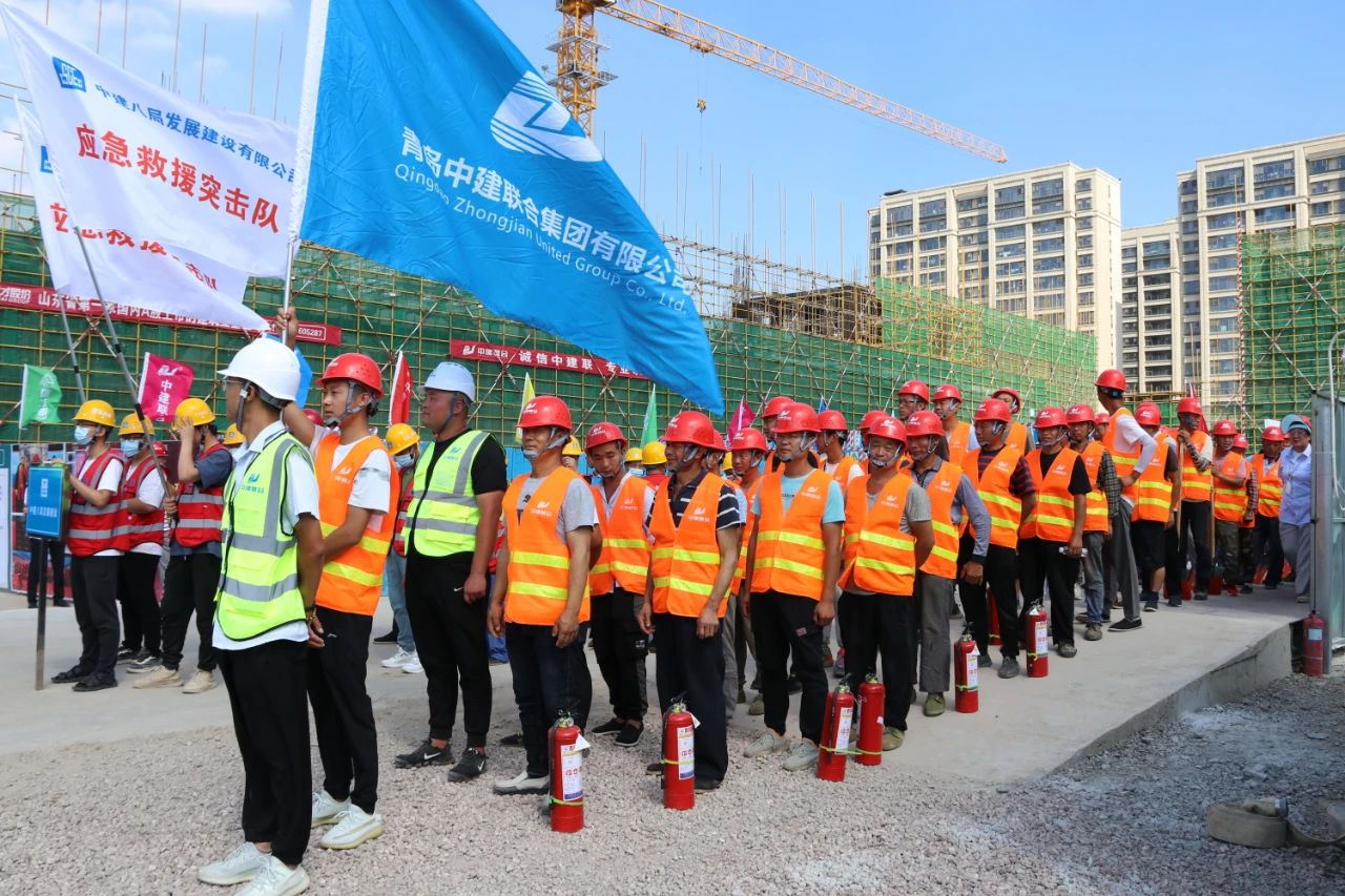 中建聯(lián)合承辦2021年嶗山區(qū)住建領(lǐng)域突發(fā)事件應(yīng)急救援聯(lián)合演練(圖5) 中建聯(lián)合承辦2021年嶗山區(qū)住建領(lǐng)域突發(fā)事件應(yīng)急救援聯(lián)合演練(圖5)