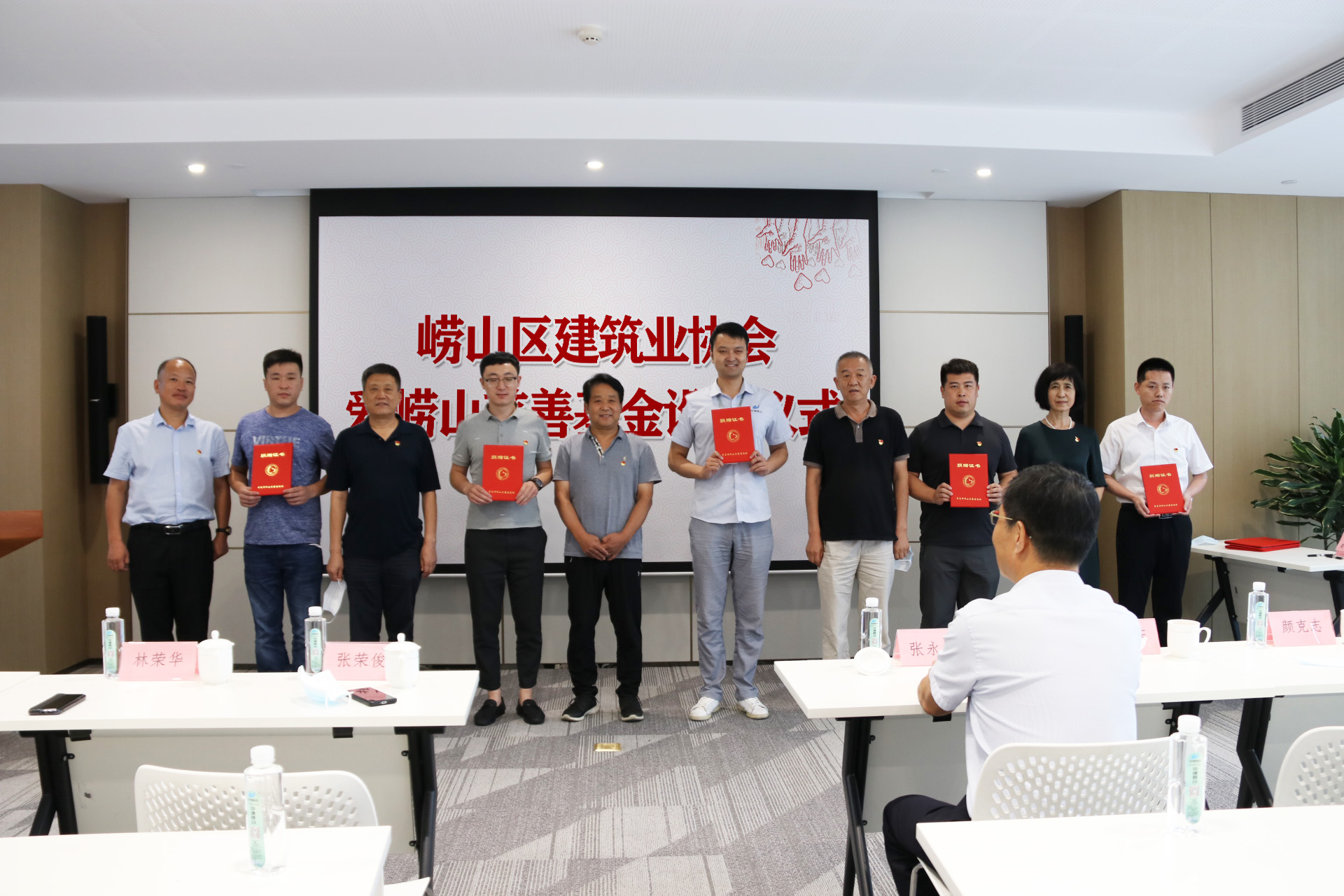 中建聯(lián)合|參與慈善事業(yè)，擔(dān)當(dāng)社會(huì)責(zé)任(圖4)